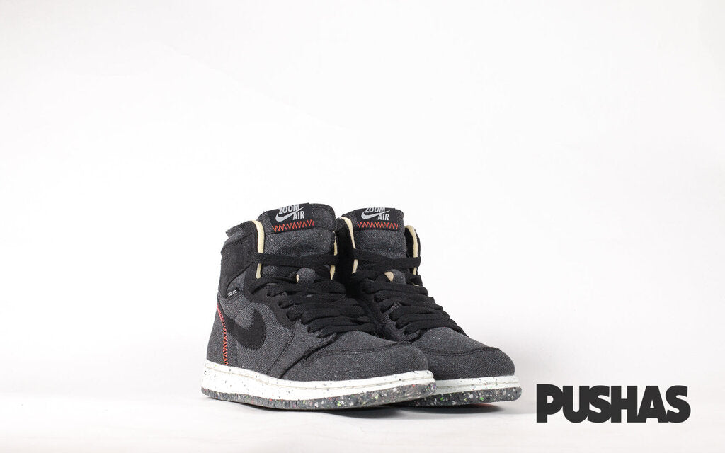 Air Jordan 1 High Zoom 'Crater' (2020) - Image 5