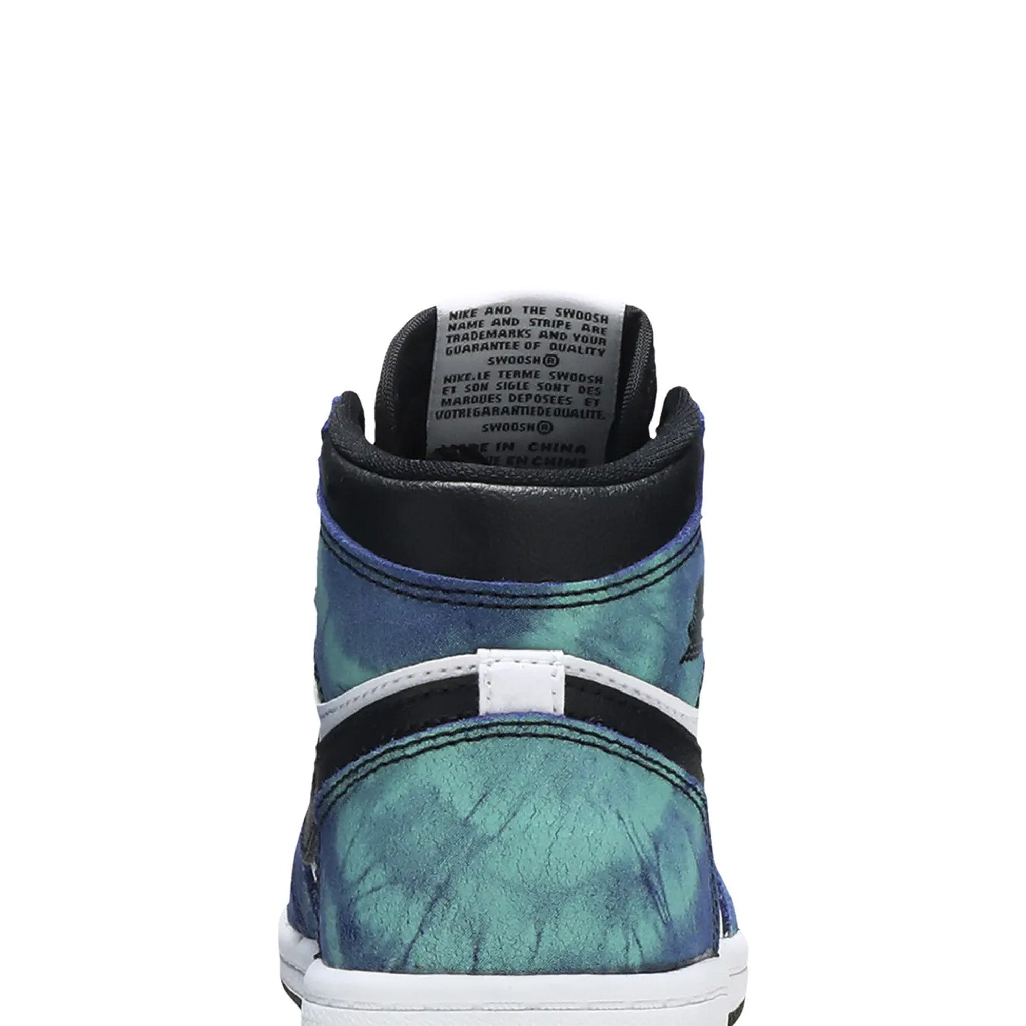 Air Jordan 1 Retro High 'Tie Dye' TD (2020) - Image 7